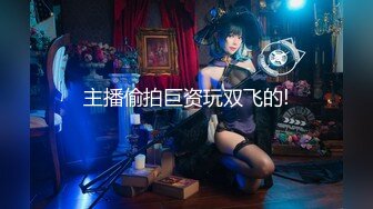 【新片速遞】 海角社区乱伦大神强奸少妇邻居最新作❤️白天车里爆操美女少妇邻居被人看到了美女求我用力操[282MB/MP4/27:50]