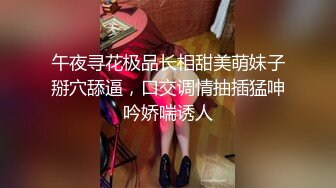 糖心出品 双十一租的一日女友到货了 是个身材不错的大美女 赚翻了