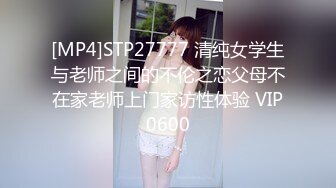 [MP4/ 118M]&nbsp;&nbsp; 南京TS张恩琪 - 在南京吃到一个20厘米，太赞了，好香的肉棒。你就是天生的骚货，你知道吗