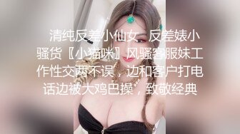 沉浸在性爱中的人妻被无套内射 桥ゆうか