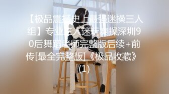 《精品推荐❤️极品厕拍》学生餐厅女洗手间全景高清偸拍超多青春漂亮小姐姐大小便❤️形态各异~但多数都有点上火尿黄