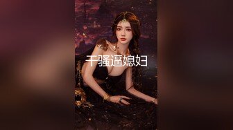 后入女朋友的屁股