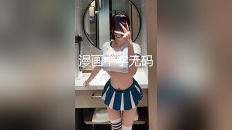 STP25533 重庆车模下海--西西baby??：妥妥滴狐狸精，骚话说个不停，真尼玛是个美人胚子，自慰淫汁沾满双指！