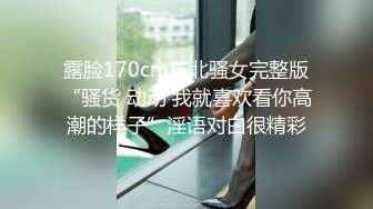 STP20201 【超市收淫员 】不务正业，收银台下春光无限放尿、插穴、潮吹 客人买烟看着尤物挪不开眼