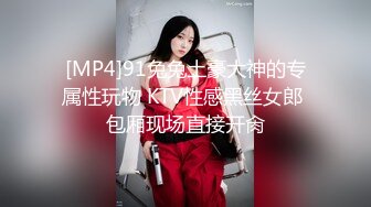 ?性感小护士?御姐女神忍不住寂寞竟然出去偷情，情趣护士装主动漏奶自摸骚逼求大鸡巴插入！优雅高冷集一身