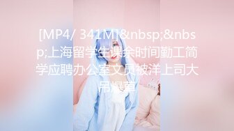 [MP4/668MB]7-2赵总极品寻花约啪苗条美女，瘦弱不抗操，床上要操的起飞了