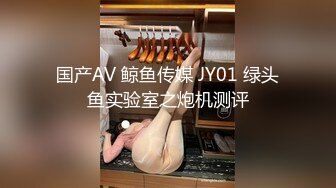 【新片速遞】夫妻自拍 家有娇妻 偶尔来个情趣装也能增加不少激情 娇妻小脸绯红有点害羞露脸 [92MB/MP4/01:18]