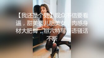 【极品女神❤️H級豪巨乳的诱惑】寄宿家中的前同事『茹茹』一早醒來就衣衫不整 豪乳在眼前慌的我好晕 高清1080P原版