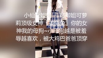 解封后迫不及待来让我操