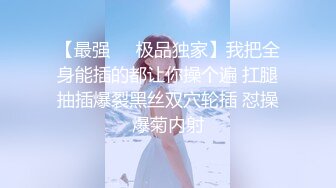 各种体位炮机，华裔小骚货Cherrypie_001【26V】 (7)