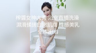 20岁美乳小美女黄瓜插穴，两个圆润奶子，一撮毛超极品粉嫩小穴