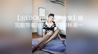 小雅后续2乱伦 破处兄弟18岁女儿，当着亲闺女颜射反差婊兄弟女儿，姐妹花手拉手操小雅，附生活照