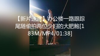 探花哥約嫖風騷苗條少婦情趣網襪艷舞挑逗口硬肉棒啪啪