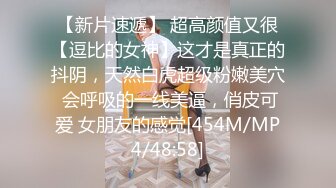 [MP4/ 1.69G] 气质美女快手绿播兼职黄播 洗澡和网友啪啪