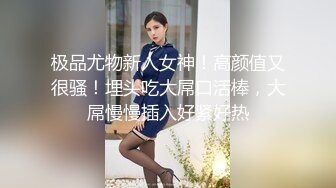 跟女友初次约会做爱中出