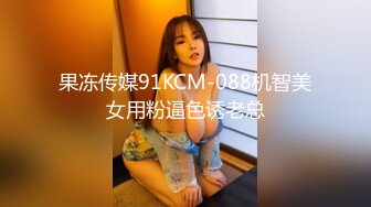 长得像名模Maggie Q的香港网红混血妹独角戏演绎勾引哥哥插逼[MP4/217MB]