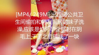 熟女妈妈 在家被大鸡吧无套输出 爽叫不停 大奶子 肥鲍鱼 (1)