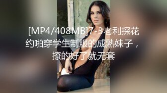 夢心玥 性感收身收身上衣搭配白色短裙 勾勒出高挑曼妙身姿[98P/753M]