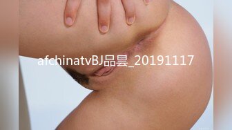 重磅月女神福利，推特极品身材长腿露出娇淫妻【傲娇小仙女】最新私拍，洗澡户外露出一字马放尿销魂紫薇淫语挑逗 (3)