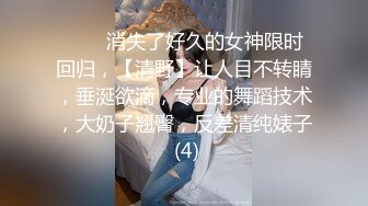 实力大叔勾引强上小药房老板娘受不了库房断断续续搞2次吃饱饭后去休息室畅快的大干一场内射对白刺激页