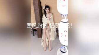 TM0154.虞姬.小姨是我新片的女主角.天美传媒