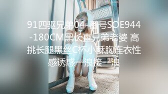 [292MY-394] 綾部麻里 2