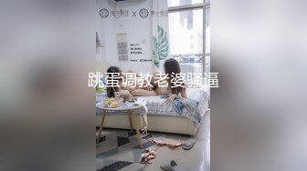 【新片速遞】&nbsp;&nbsp;✨极品外围大学生情趣开档牛仔裤服务金主，毛推被玩成无套最后射在嘴里[453MB/MP4/48:02]