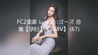 无水印[MP4/466M]12/15 熟女人妻不要别人操在家吃鸡啪啪被眼镜男无套输出VIP1196