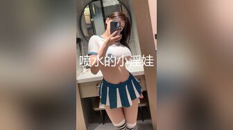 自慰的骚老婆