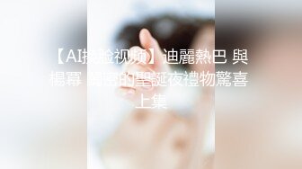 绿奴娇妻配合老公接受3p