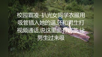 [MP4/662MB]【印象足拍】核弹级 最新流出徒弟啪啪 某群付费破解流出