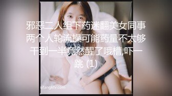 下度假酒店找了个按摩师让按摩师干自己