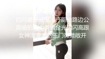 【新片速遞】&nbsp;&nbsp;巨乳妈妈``❤️：儿子，我来，上一点~~啊啊啊。太棒了 和儿子大战，母爱伟大！[50M/MP4/02:23]