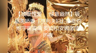 快手一哥祁天道？左右拥抱不知道从那个开始【简 介内有约炮渠道