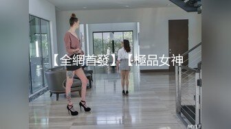 [MP4/ 1.38G] 淫荡小娇娃，几个年轻嫩妹跟小哥们玩群P，黑丝情趣女仆，交大鸡巴让小哥揉奶玩逼道具插