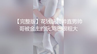 [原创] 阿姨上来自己动