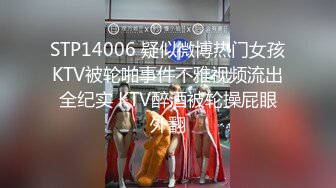 2023.10.25，美女被半推半就推倒后解锁了各种新姿势，大白天啪啪，光线极好，被男友干得眉头紧蹙