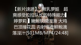 麻豆传媒 MM-071《空降女优》粉丝无套爆射骚B-吴梦梦