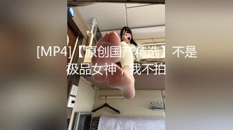 ❤️顶级性感尤物❤️极品御姐女神 性感红边黑丝YYDS 语无伦次的呻吟是对男人最大的鼓励 女神变成痴迷于快感的小母狗