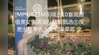 星空传媒 XKG-009 高三学生妹▌香菱 ▌被老师爆艹出水 轻一点老师无比湿滑 怒射少女淫靡私处