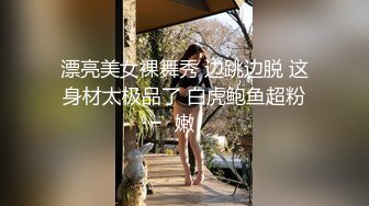 朋友骚逼老婆