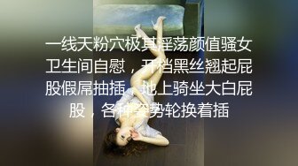 [推荐] (今日福利) 帅气直男斯文脸庞却有一根大鸡巴