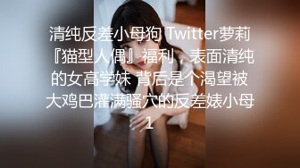 【师生性爱の禁恋】漂亮美乳制服学妹〖莉奈醬〗放学后的特別辅导 老师给我上私人课 上一上就上了我了呢 高清1080P版