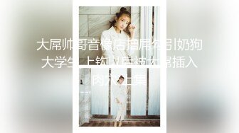 【家庭摄像头破解】小夫妻吵架