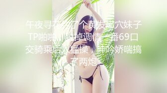 性欲高涨 隔壁小伙来帮忙 最后反攻成功(下) 