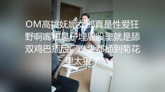 无敌清纯9分超高颜值的绝美网红脸女神，大尺度自拍及大量生活照及视频流出，身材超棒 炯炯有神的大眼睛