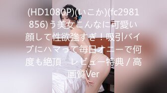 兔子先生TZ-052双子兄弟之3P性爱实录