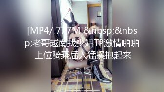 [MP4/ 615M] 河南真事 堂兄用零花钱骗到表妹户外公共厕所开苞破处 猪狗不如