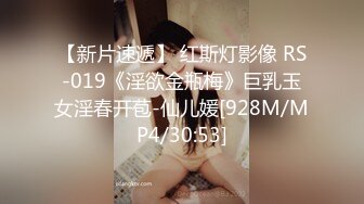 [MP4/2.4G]Looks199(UUS1980)約白皙豐滿禦姐扛腿速插美乳晃蕩 與苗條長腿美女寓所纏綿扣玩騷穴側入無套暴肏等 720p