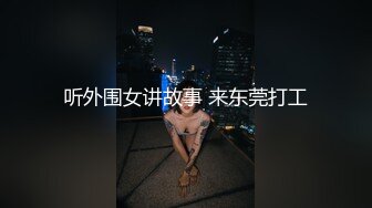 人气小可爱宏翔君,诊疗室发骚秀美菊